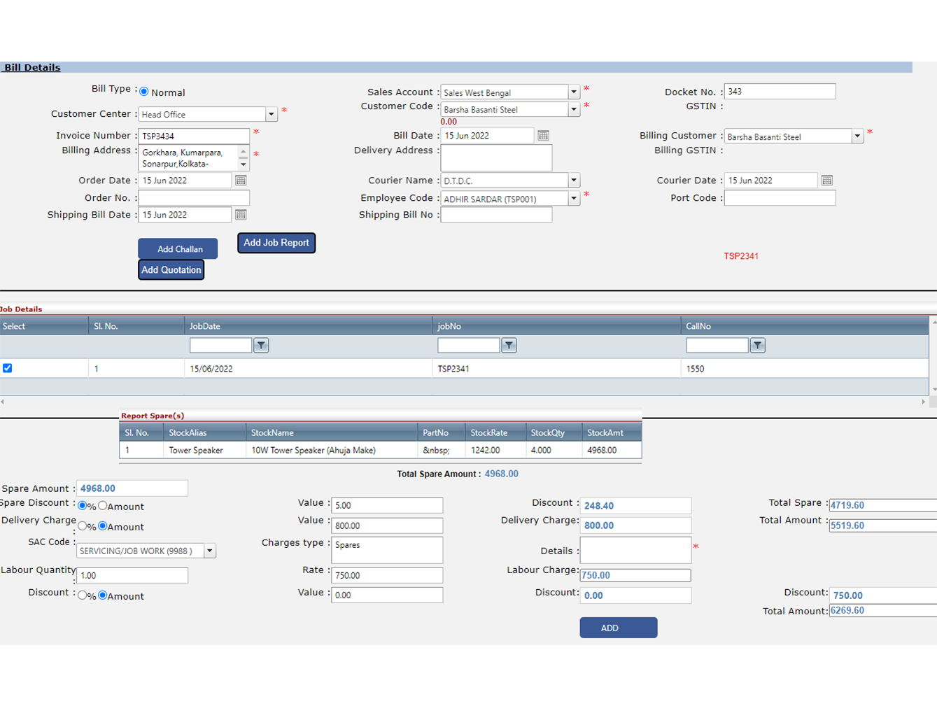 Service Invoice in Post Sales CRM